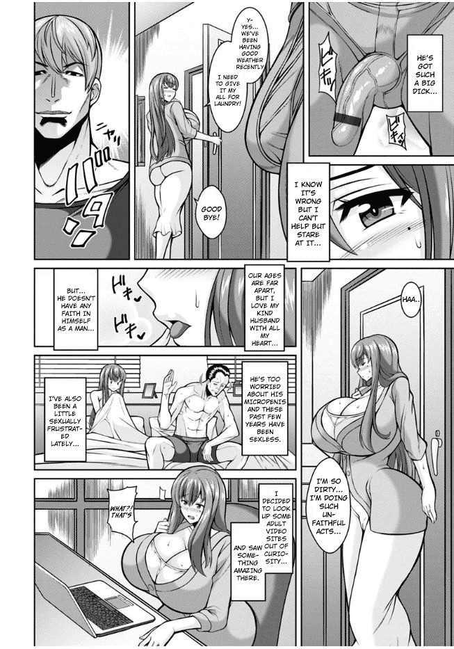 Hentai Manga Comic-Dangerous Wife-Read-6